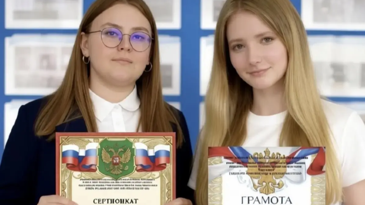 "Один день из жизни студента" 1