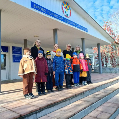 Применение электронных средств обучения в образовательной деятельности дошкольников 1